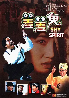 中文字幕精品一区二区精品